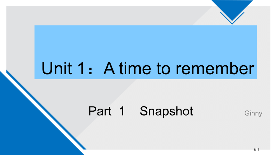 剑桥国际英语教程2省公开课金奖全国赛课一等奖微课获奖PPT课件.pptx_第1页