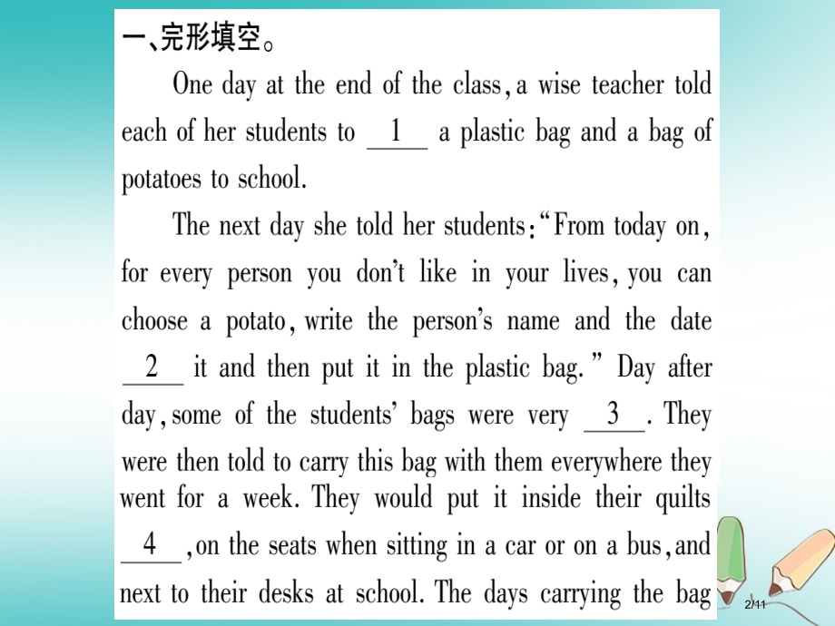 九年级英语上册-Module-7-Great-books阅读提升全国公开课一等奖百校联赛微课赛课特等.pptx_第2页