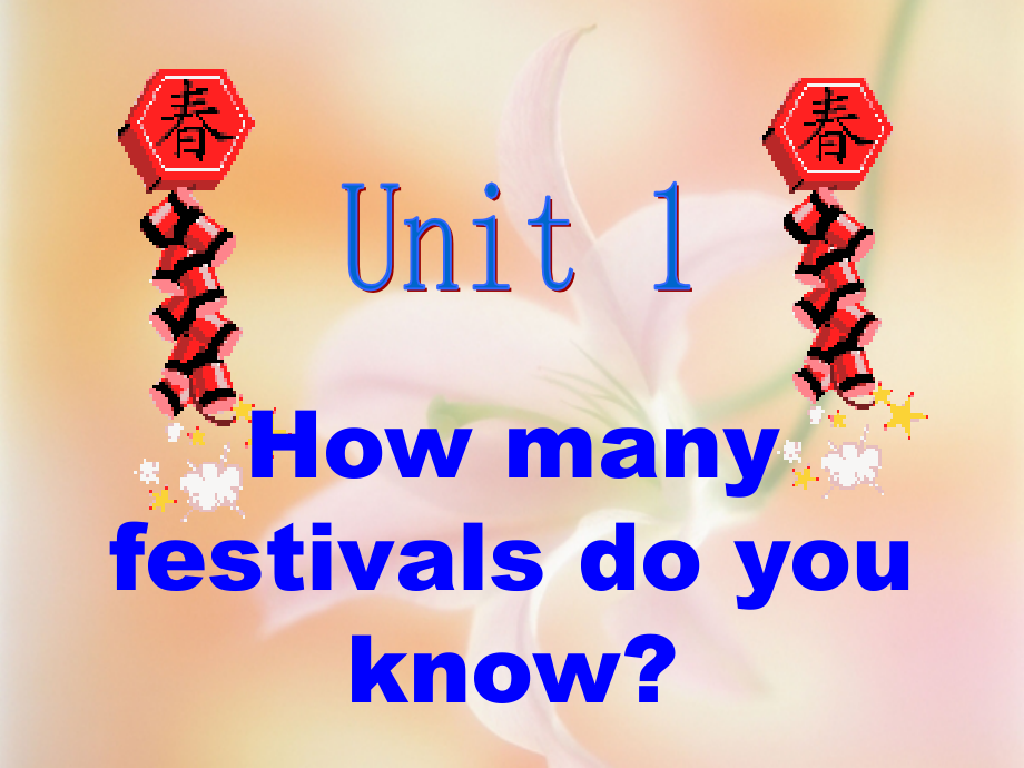 人教版必修三Unit1festivals-and-celebrations-reading.ppt_第2页