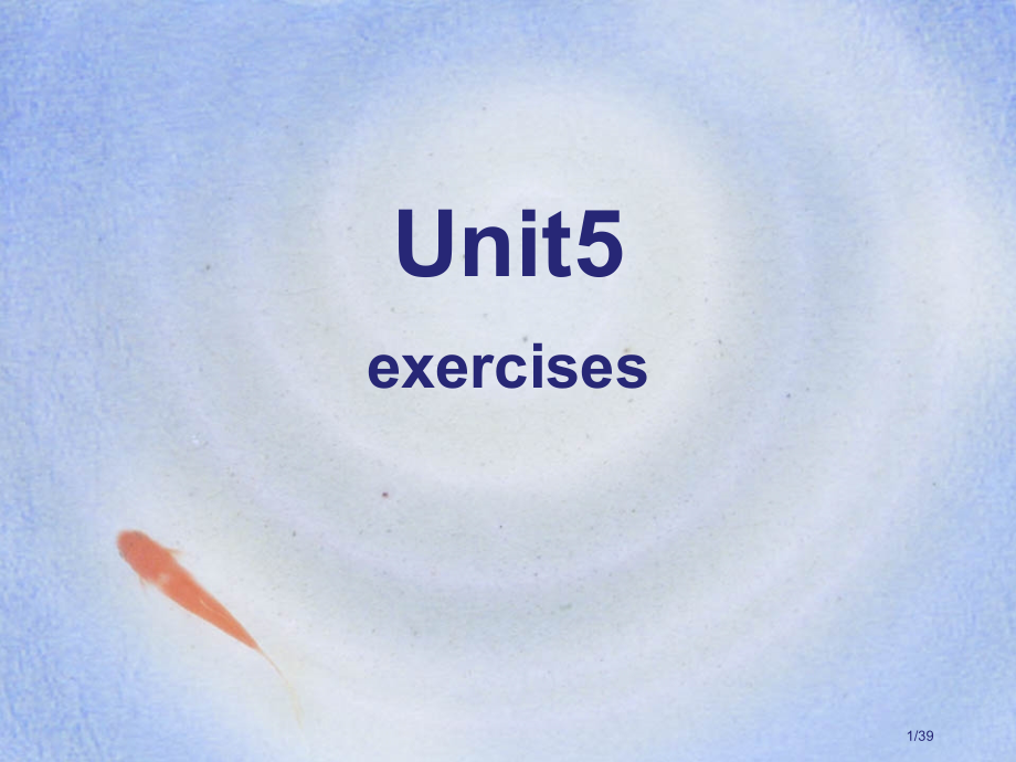 精读2第五单元课后练习答案-unit5-aquickfixsociety-exercises市公开课.pptx_第1页