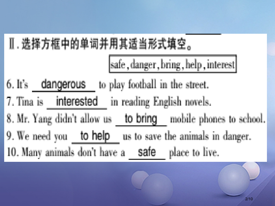 八年级英语上册-Module-6-Animals-in-danger-Unit-1-It-allow.pptx_第2页