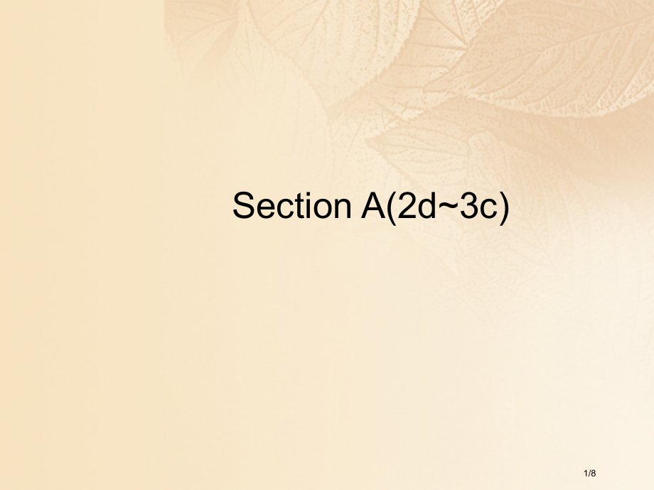 七年级英语下册-Unit-10-I’d-like-some-noodles-Section-A2d-.pptx_第1页