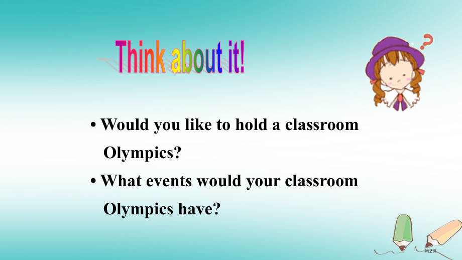 八年级英语下册-Unit-6-Be-a-Champion-Lesson-36-Classroom-O.pptx_第2页