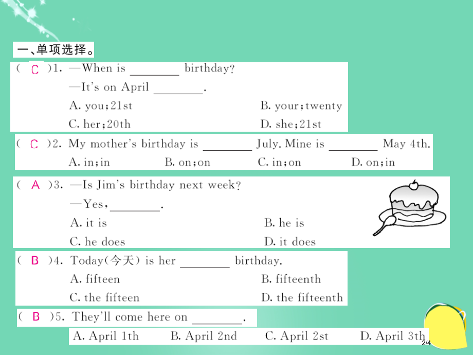 七年级英语上册-Unit-8-When-is-your-birthday第一课时全国公开课一等奖百校.pptx_第2页