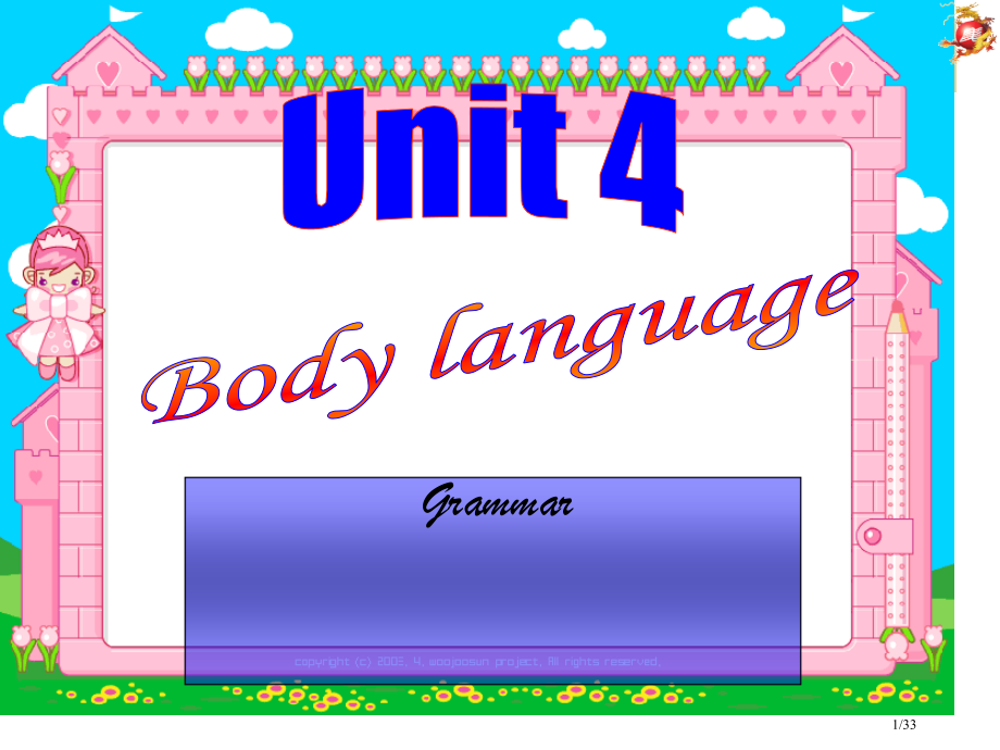 必修四-unit4-grammar-2市公开课一等奖省赛课微课金奖PPT课件.pptx_第1页