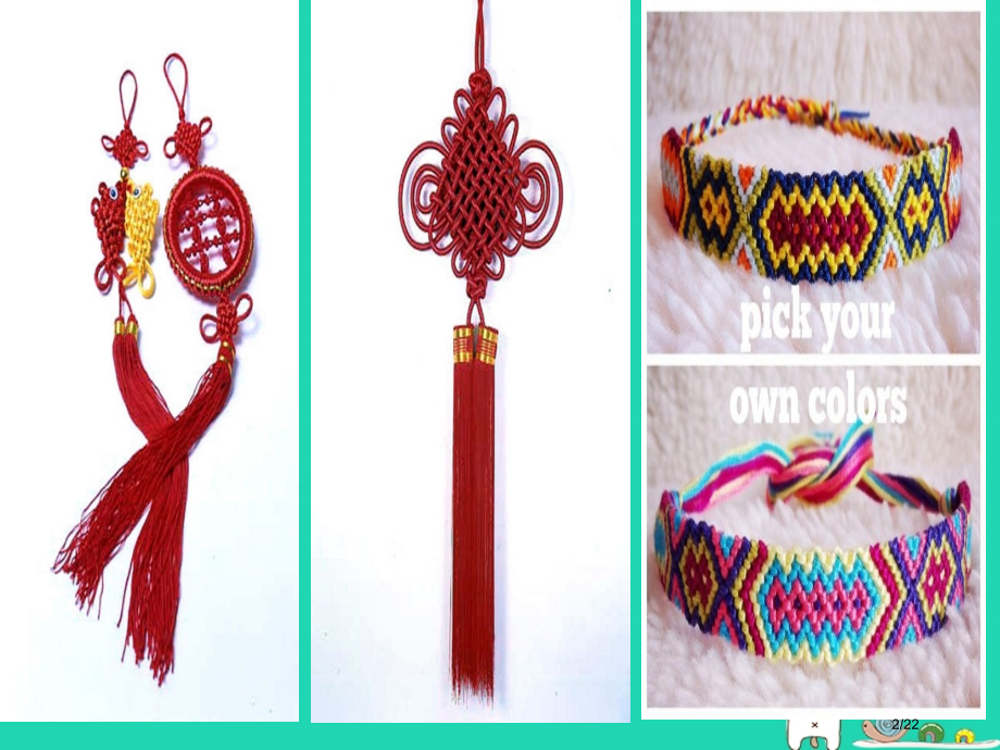 八年级美术上册传统的魅力第8课巧手编织省公开课一等奖新名师优质课获奖PPT课件.pptx_第2页