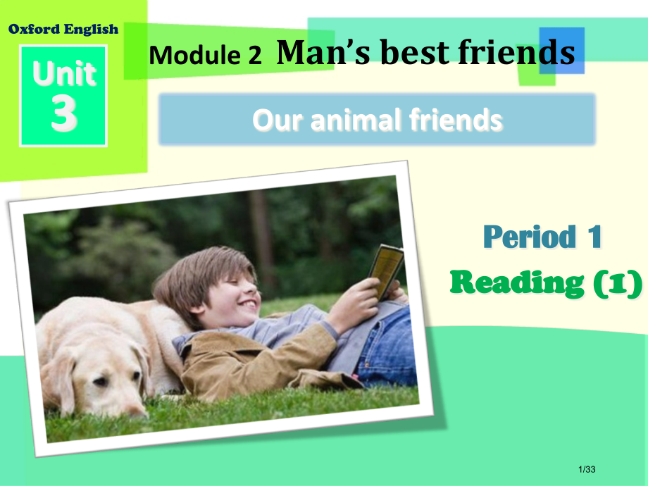 Unit3readingablindmanandhiseyesinafire市公开课一等奖省赛课微课.pptx_第1页