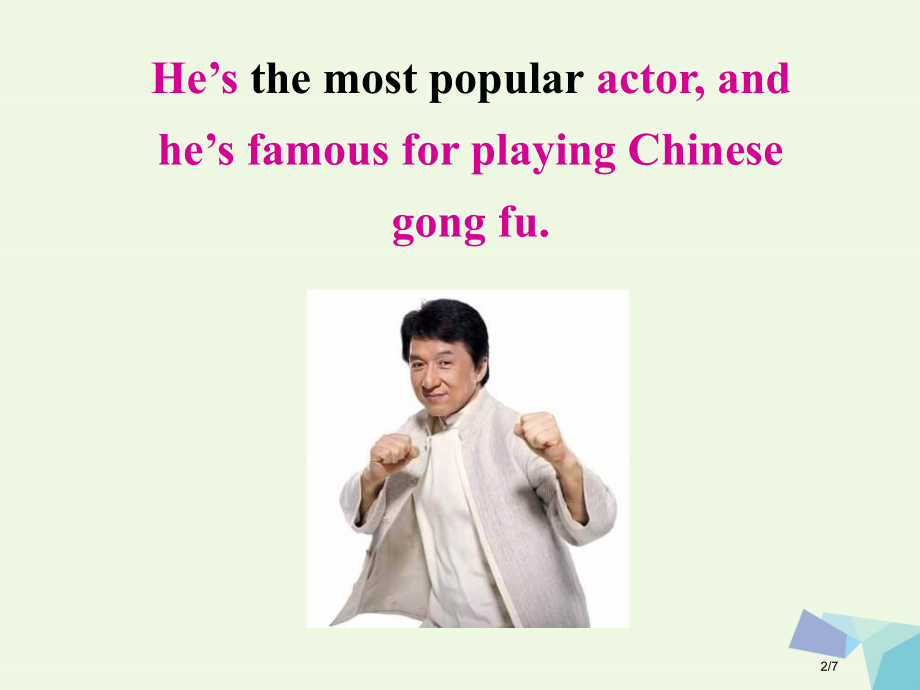 四年级英语上册-Unit-6-review教案-一起全国公开课一等奖百校联赛微课赛课特等奖PPT课件.pptx_第2页