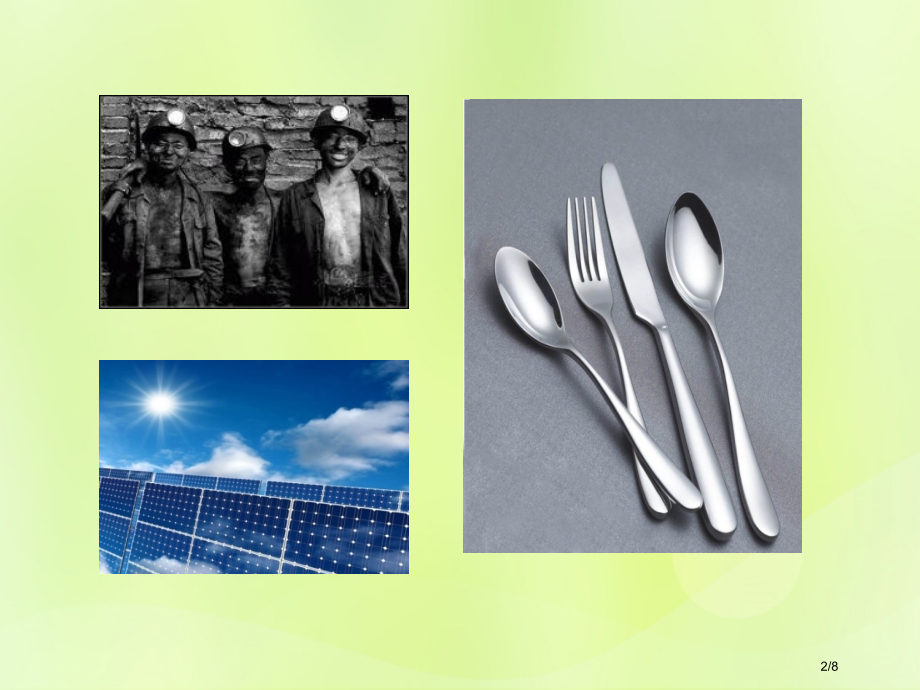 九年级化学上册开启化学之门第1节化学给我们带来什么化学指导人类合理利用资源素材全国公开课一等奖百校联.pptx_第2页