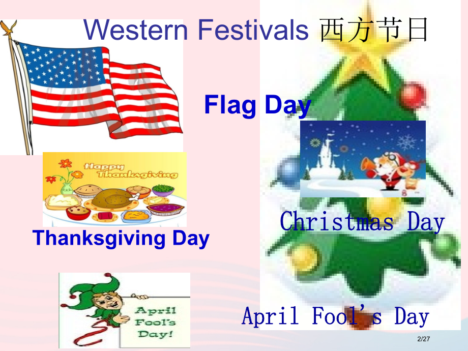 六年级英语上册-Module-4-Unit-2-Our-favpurite-festival-is-.pptx_第2页