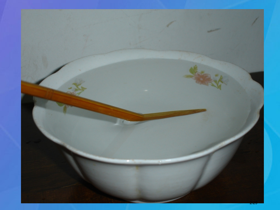 八年级物理上册4.4光的折射省公开课一等奖新名师优质课获奖PPT课件.pptx_第2页