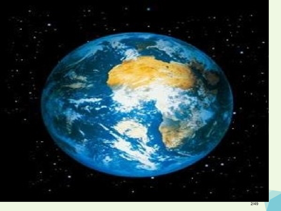 六年级思想品德下册只有一个地球山东省公开课一等奖新名师优质课获奖PPT课件.pptx_第2页