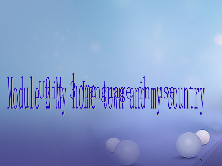 八年级英语上册-Module-2-My-home-town-and-my-country-Unit-.pptx_第1页