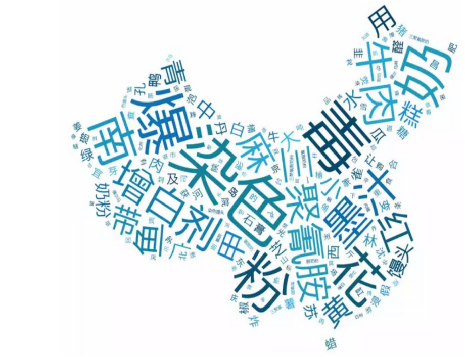 基因检测——让生命一路安康.ppt_第1页