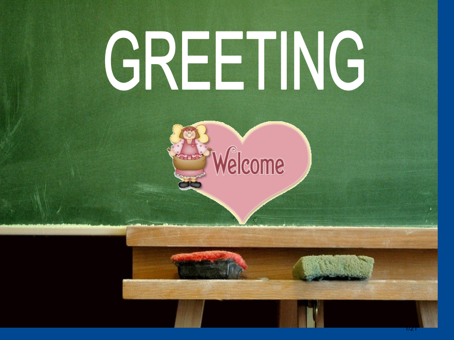 开学英语greeting省公开课一等奖全国示范课微课金奖PPT课件.pptx_第1页