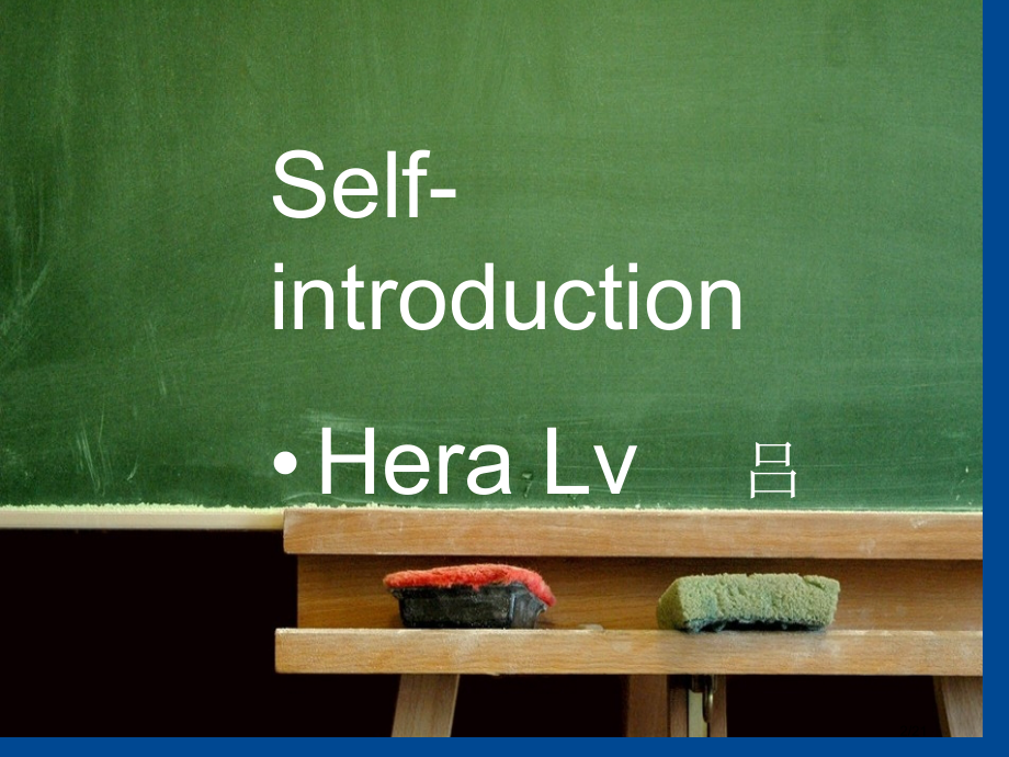 开学英语greeting省公开课一等奖全国示范课微课金奖PPT课件.pptx_第2页