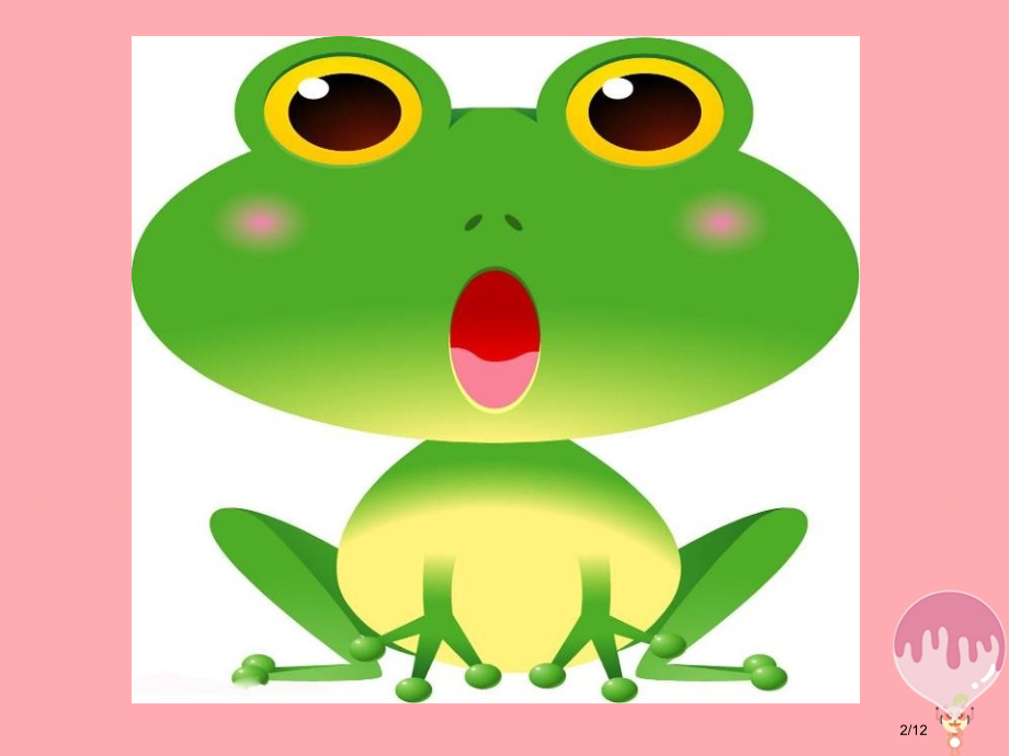 二年级音乐上册第六单元都睡着了课件全国公开课一等奖百校联赛微课赛课特等奖PPT课件.pptx_第2页