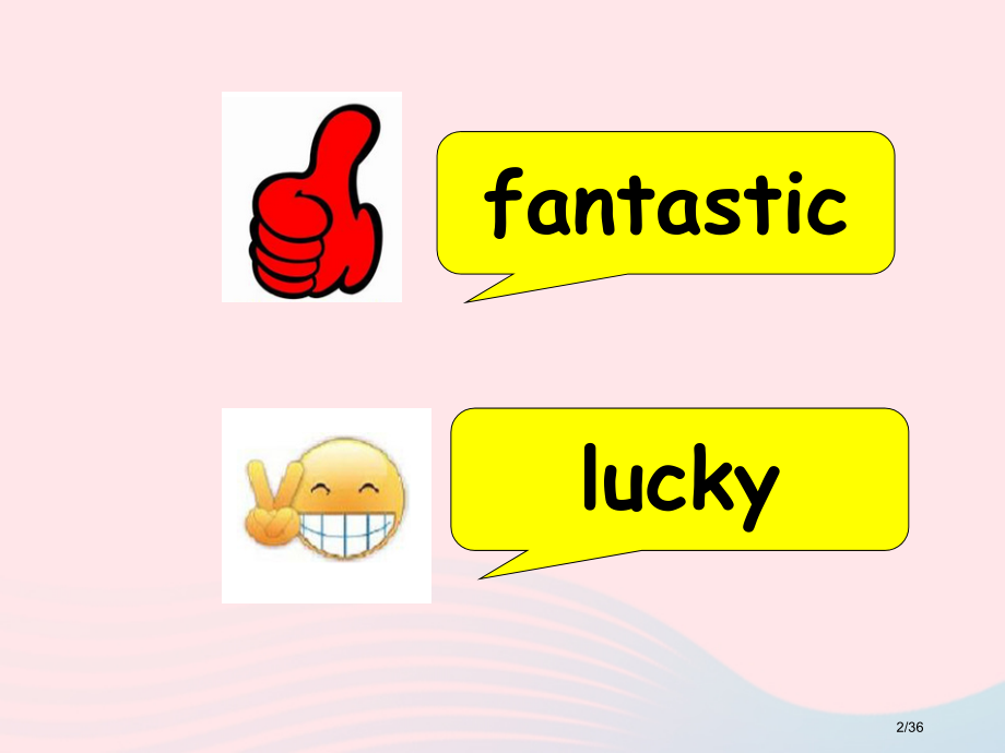 六年级英语上册-Module-7-Unit-1-I-don't-believe-it-省公开课一等奖.pptx_第2页