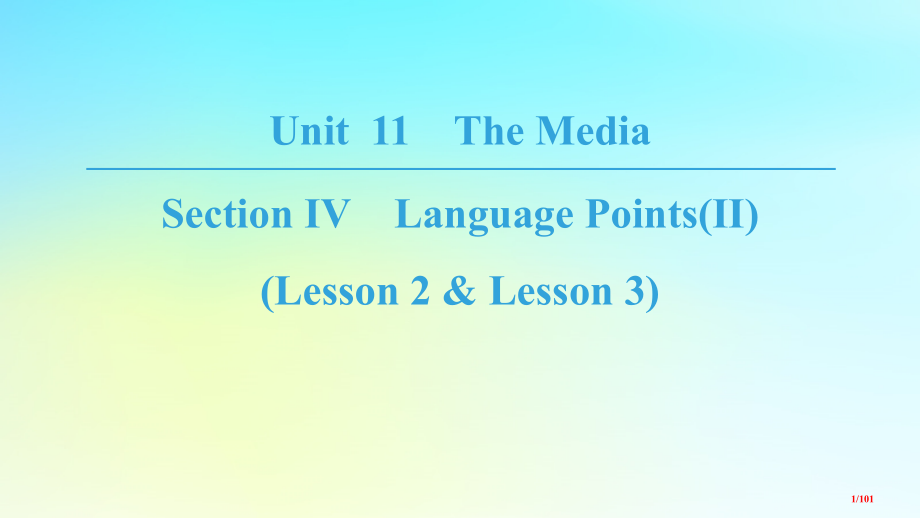 高中英语-Unit-11-The-Media-Section-Ⅳ-Language-Points(Ⅱ.pptx_第1页