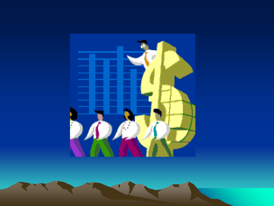 中枢神经系统概述.ppt_第2页