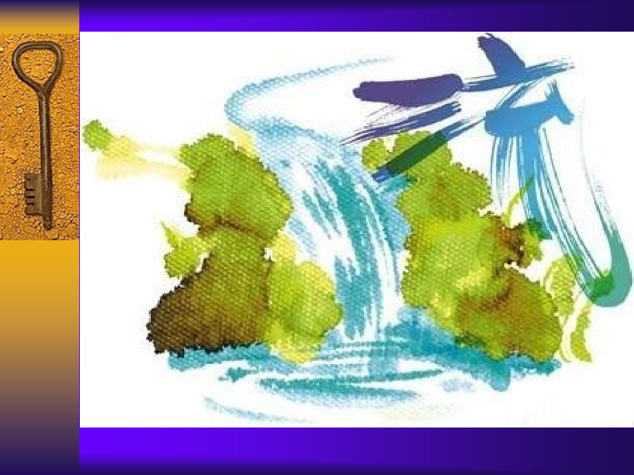 消费者行为学第一章消费者行为学导论.ppt_第2页