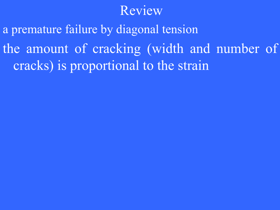 SafetyofStructures.ppt_第2页