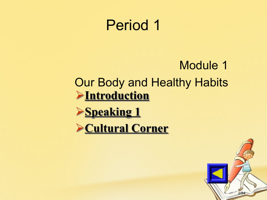 高中英语-Module-1-Our-Body-and-Healthy-Habits省公开课一等奖新名.pptx_第2页