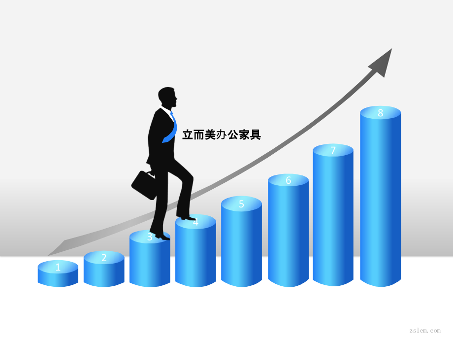 给家具做美容课件.ppt_第1页