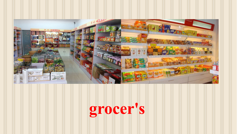 新概念英语第一册第80课课件lesson80详解.pptx_第2页