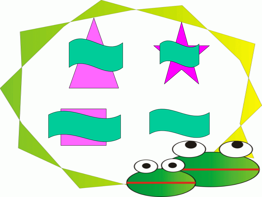 角的初步认识主题讲座教育课件(2).ppt_第2页