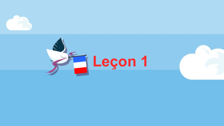 法语零起点语音入门.ppt_第2页