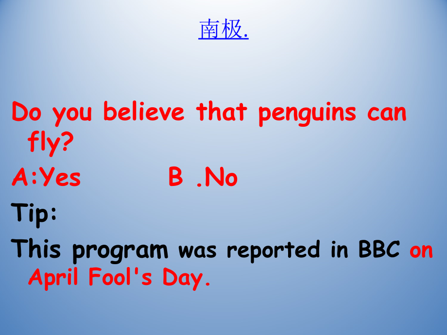 山东省郯城县新村乡中学人教版九年级英语优质课评比Unit12Lifeisfulloftheu.ppt_第2页