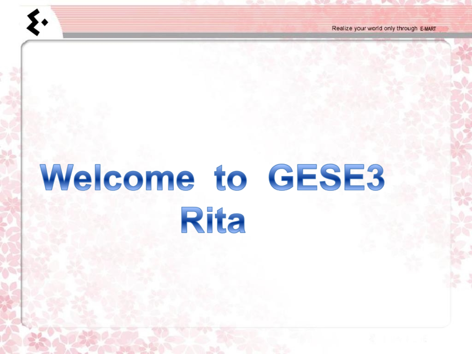 三一口语三级PPT.ppt_第1页