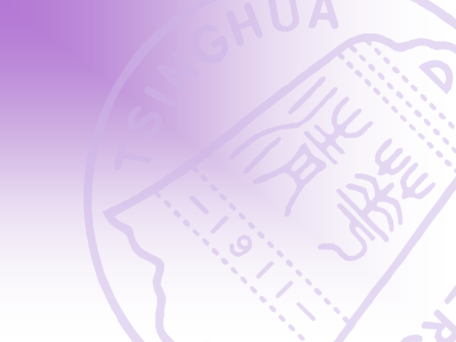 地基基础设计理论与荷载.ppt_第1页