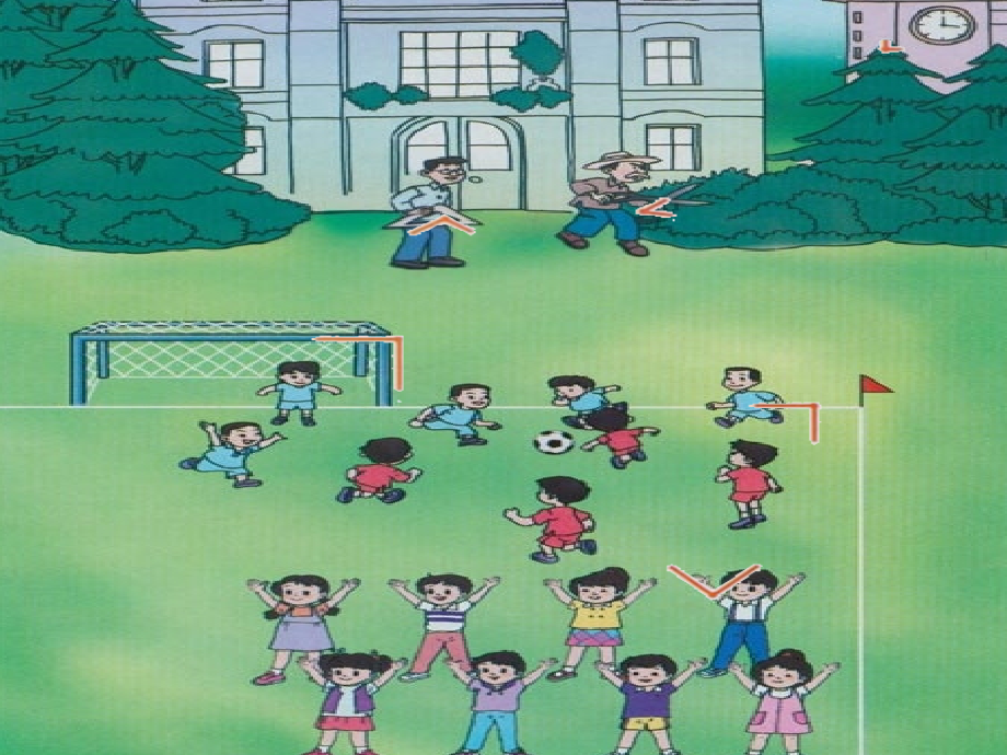 角的初步认识优质课件专业知识讲座.ppt_第1页