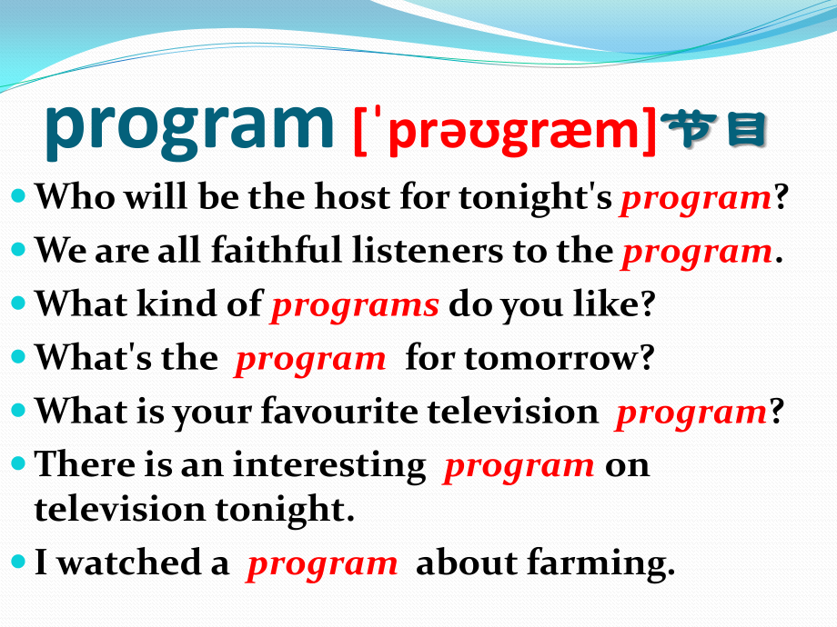 新课标英语考级教程2Alesson7.pptx_第2页