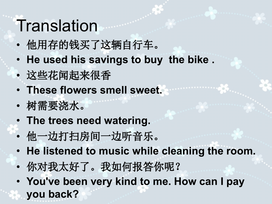 新概念第二册lesson46-expensive-and-uncomfortable.ppt_第2页