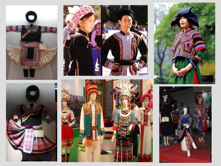 绘画二方连续.ppt_第1页