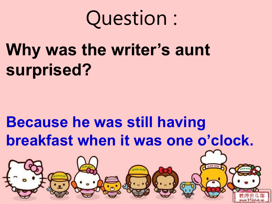 LessonBreakfastorlunch.ppt_第2页