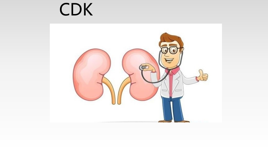 CKD合并高血压患者的血压管理课件.ppt_第2页