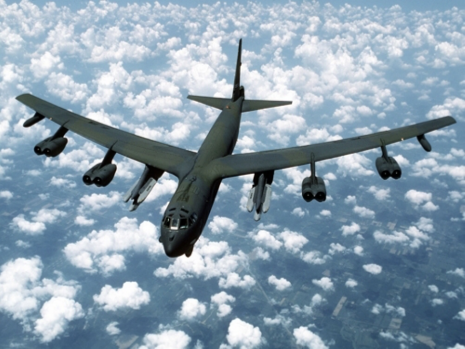 初中化学开学.ppt_第2页