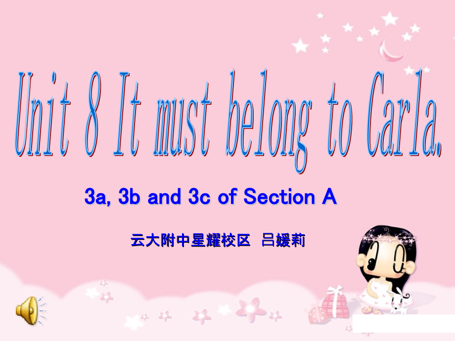 人教版九年级英语赛课课件Unit8-SectionA-(-3a-3c).ppt_第1页