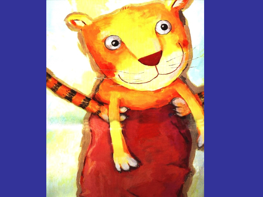 方格子老虎.ppt_第2页