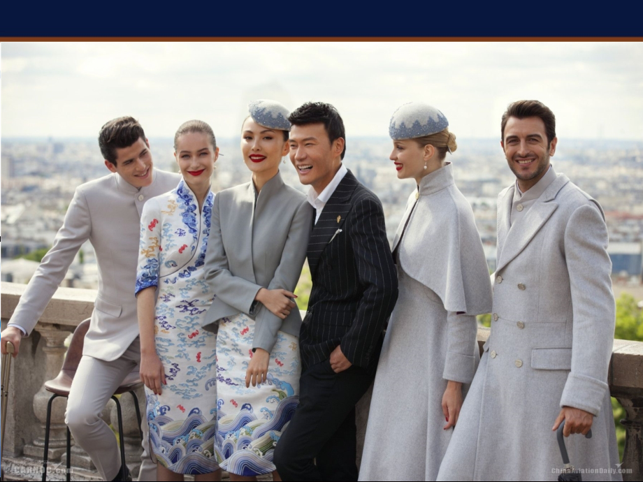 航空面试技巧1航空面试流程图.ppt_第2页