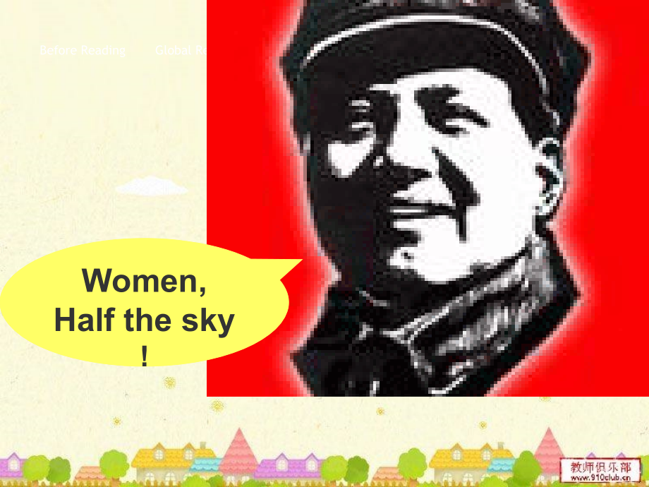 UnitWomenHalftheSky.ppt_第2页