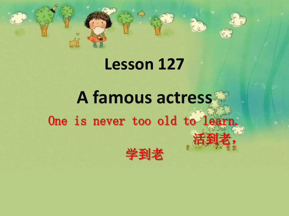 新概念英语第一册127-128课.pptx_第1页