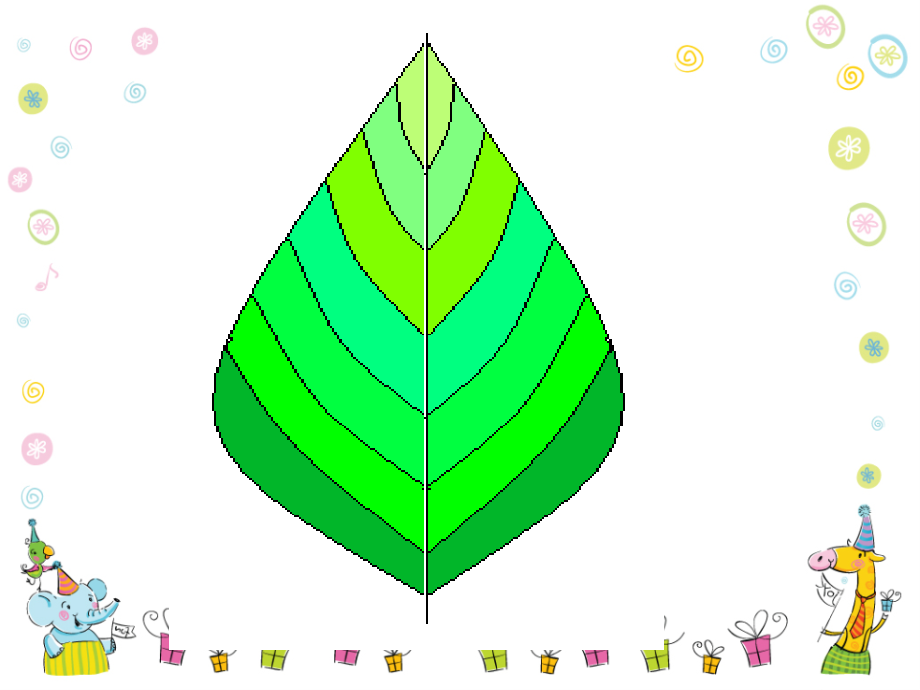 美术四年级下册第8课双胞胎.ppt_第2页