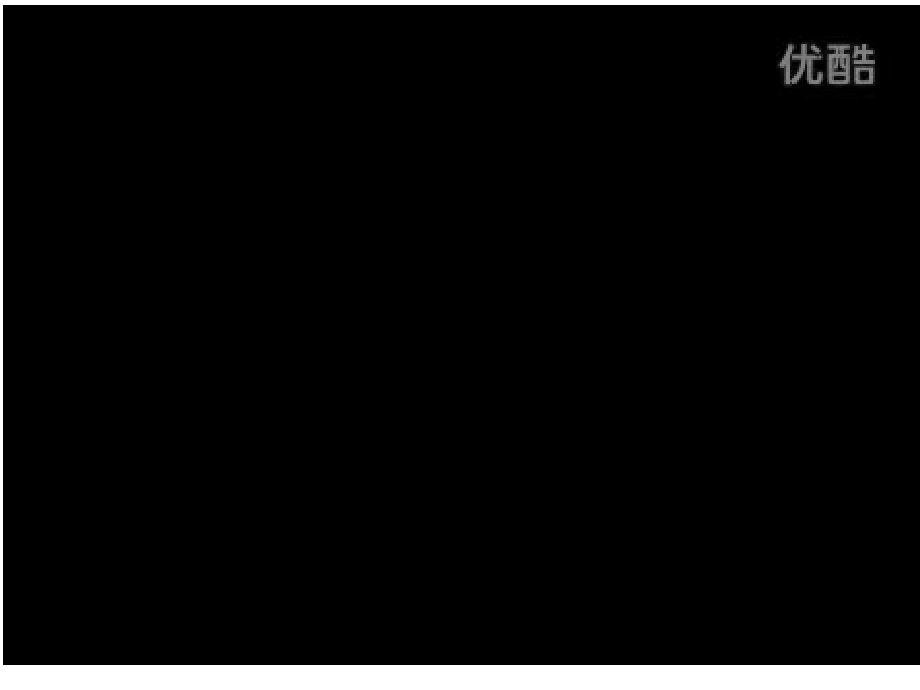 《长江之歌》优秀音乐课件.ppt_第1页