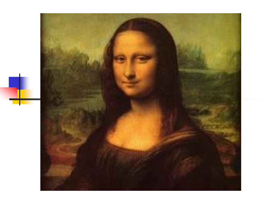 如何编写管理制度.ppt_第2页