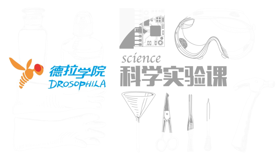 中国战舰的燃气心脏.pptx_第1页